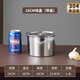 百億熊304不銹鋼調(diào)料罐圓形帶蓋豬油罐打蛋盆調(diào)味盒加厚味盅調(diào)味缸燉盅 直徑16高度10.3cm容量1600ml 201款 有蓋