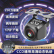 閑遇倒車攝像頭CCD1080P動態(tài)軌跡倒車影像攝像頭高清星光夜視鏡頭 CCD高清夜視魚眼-全車型通用