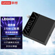 聯(lián)想（Lenovo）原裝筆記本快充充電器電腦口紅電源適配器type-c迷你便攜氮化鎵 C170W氮化鎵 含c-方口線【黑色】