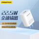 品勝（PISEN） 華為22.5W充電器超級(jí)快充 適用華為mate40/p50榮耀小米11數(shù)據(jù)線套裝 【白色】22.5W充電器