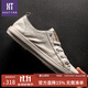 皓頓（HAUT TON）男鞋休閑鞋頭層牛皮小白鞋秋季新品懶人一腳蹬樂(lè )福鞋低幫板鞋子男 白色 39 -適合運動(dòng)鞋40碼