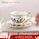 AYNSLEY英國安斯麗雀鳥(niǎo)系列咖啡杯碟下午茶具陶瓷精致高顏值瓷器節日禮贈 奧本咖啡杯碟 雀鳥(niǎo)系列