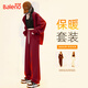 班尼路（Baleno）休閑運動(dòng)套裝女新款加絨秋冬寬松一整套開(kāi)衫外套衛衣長(cháng)褲女小個(gè)子