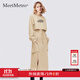 MeetMetro瑪依爾2025春季新款卡其色印花衛(wèi)衣收腰開叉半裙套裝女 卡其【現(xiàn)貨閃電發(fā)】 XL