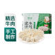 東來(lái)順東來(lái)順 牛肉大蔥水餃435g