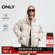 ONLY2024冬季新款90白鴨絨減齡蓬松云朵感連帽羽絨服女|125423014 C00浮巖灰色 XS