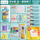 蒙瑪特(Mont Marte)水粉顏料 水粉畫(huà)顏料兒童初學(xué)者色彩可水洗顏料套裝 24色12ml水粉顏料全套SX-PMHS0030-1美術(shù)寫(xiě)生