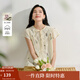 茵曼2025夏季女裝新款清新蝙蝠袖V領(lǐng)蝴蝶結系帶刺繡碎花短袖襯衫  淡香杏 XL