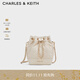 CHARLES&KEITH絎縫菱格鏈條水桶包雙肩包包女包女友生日禮物CK2-10701506 Beige米色 M