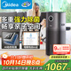 美的（Midea）無(wú)霧加濕器空氣凈化器一體機鼻炎家用臥室客廳小型霧化器孕婦母嬰幼取暖補水禮物國家補貼SZK-U15