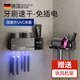 MIPO 智能紫外線殺菌牙刷消毒器電動(dòng)壁掛擠牙膏牙杯烘干免打孔置物架 K6-2杯黑灰+吹風(fēng)機(jī)架