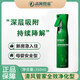 清風(fēng)管家噴劑除甲醛噴劑清除劑全效凈化型光觸媒噴劑新房家用除醛噴霧劑 一瓶裝