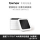 拓牛拓牛原裝垃圾盒R01通用智能垃圾桶T1 T1S T1X TAir/X打包換袋加厚 拓牛垃圾袋（6盒裝）