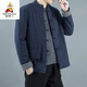 稻草人2024冬季中國風(fēng)加厚棉服青年男士唐裝立領(lǐng)古裝中山裝棉襖外套青年 藏青色 XL