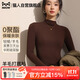 貓人【德絨羊毛】高領(lǐng)打底衫女秋冬季保暖針織毛衣長(cháng)袖內搭T恤衫上衣