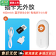 小米鍋巴插卡藍牙mp3聽(tīng)歌學(xué)習專(zhuān)用無(wú)屏幕播放器超長(cháng)續航便攜式隨身聽(tīng)高清 mp3裸機(無(wú)內存卡) 插TF卡官方標配+有線(xiàn)耳機