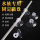 魚(yú)麒麟魚(yú)缸氧氣泵增氧管氣泵管透明PVC氧氣管水族箱配件彩色滴定泵軟管 魚(yú)缸氧氣管固定吸盤(pán)5個(gè)