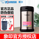 象?。╖O JIRUSHI） 象印燜燒杯不銹鋼真空保溫杯便當(dāng)飯盒粥壺湯壺500ml SW-EAE50 EAE50-XA鋼色500ml