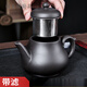帕美頓紫砂壺大容量茶壺單壺內(nèi)置不銹鋼過濾泡茶壺家用功夫茶具套裝 梨形壺(帶濾)棕色 350ml