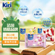 KIRI凱芮進(jìn)口甜心小酪混合水果味三種口味45粒（草莓+檸檬+荔枝）