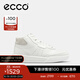 愛(ài)步（ECCO） 休閑鞋女 2025新款百搭簡(jiǎn)約平底鞋板鞋高幫球鞋 街頭272823 白色/灰白色27282352292 38