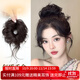 向晚發(fā)卡假發(fā)包龍須丸子頭假發(fā)花苞頭假發(fā)發(fā)圈盤(pán)發(fā)神器包蓬松發(fā)夾禮物