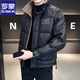 羅蒙（ROMON）男士羽絨服冬季2025新款潮牌帥氣拼色立領(lǐng)高端加厚衣服冬裝男外套 黑色 L 建議體重100-115斤