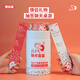 聊天盲盒夫妻情侶深度溝通好玩有料真愛(ài)挑戰隨機抽簽愛(ài)情大冒險 情侶版（真愛(ài)問(wèn)答大挑戰）