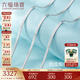 六福珠寶  成毅同款鉑950蛇骨鏈鉑金項鏈素鏈含延長(cháng)鏈送禮計價(jià)L04TBPN0022 6.38克(含工費638元)