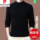 皮爾卡丹（pierre cardin）羊毛針織衫男冬季新款加厚純色保暖半高領(lǐng)男士毛衣中年爸爸裝上衣 半高領(lǐng) 黑色 XL/180【適合135-160斤】