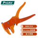 寶工（Pro'sKit）808-080 鴨嘴型單排線(xiàn)自動(dòng)剝線(xiàn)鉗 剝線(xiàn)鉗0.2-4mm2