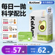 KeiAnn乳木果系列超薄透氣閃吸瞬干無感腰圍嬰兒紙尿褲拉拉褲7小包【1】 KA乳木果系列紙尿褲正裝L碼42片