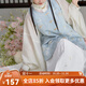 清水溪漢初九蘭圖貳 清水溪漢初2024秋冬國風(fēng)日常漢服比甲立領(lǐng)琵琶袖馬面裙 碧水綠立領(lǐng)琵琶袖 準現貨 M