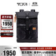 途明（TUMI）FREMONT男士雙肩包百搭通勤迷彩卷頂大容量電腦包迷彩灰 禮物