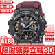 卡西歐（CASIO）泥王系列多功能防泥防水防震三重感應(yīng)登山戶外運動情人節(jié)禮物 三代大泥王GWG-B1000-1A4紅（光動能）