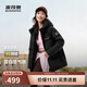 波司登25年冬季羽絨服90絨女士修身短款休閑加厚連帽休閑百搭外套