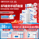 芙清醫用促愈敷料面膜型4盒 經(jīng)典膜械字號涼茶祛痘改善痤瘡皮炎