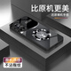 唯我范華為nova8手機(jī)殼nova8pro玻璃簡(jiǎn)約新款保護(hù)套超薄散熱nova8se全包直邊防摔硬殼高級(jí)創(chuàng)意男女款 華為 nova 8【經(jīng)典黑-好運(yùn)麋鹿】 金屬漆玻璃殼