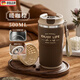 恩爾美（nRMEi）德國品牌全自動(dòng)磁吸攪拌杯智能顯溫咖啡杯辦公車載便攜高顏值水杯 咖色 500ml