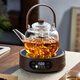 憶壺茶（YIHUTEA）煮茶壺電陶爐煮茶器燒水壺泡茶爐養(yǎng)生壺套裝泡茶壺加厚提梁壺 1500w數(shù)顯爐+蒸煮雙膽壺1.3L