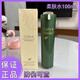 姬存希柔膚水煥顏乳蝸牛原液水乳補(bǔ)水保濕滋潤(rùn)修護(hù)柔膚水煥顏乳 柔膚水1