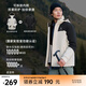美特斯邦威男女拼色搖粒絨內(nèi)膽沖鋒衣25年春季新款時(shí)尚三防登山服 黑白組 三合一 XL 180