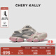 CHERY KALLY輕奢厚底半拖鞋女2025新款百搭包頭拖鞋高級復古臟臟鞋女潮 白桃粉 【臟臟做舊半拖款】 36