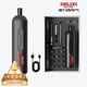 德力西（DELIXI） 電動(dòng)螺絲刀充電式家用迷你電起子小型套裝多功能螺絲批手電鉆