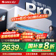 格力（GREE）空調 新品云佳pro 1.5匹/大一匹 新一級能效 靜音省電變頻冷暖 臥室壁掛式掛機 智能APP 以舊換新 1.5匹 一級能效 新品云佳Pro【15-22㎡】