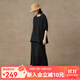 西町村屋（SETIROM）國風(fēng)流蘇直筒裙女夏季新款氣質(zhì)百搭長(cháng)款半身裙XEAB10016 黑色 均碼