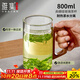 雅集加厚耐熱玻璃杯月牙茶隔大容量豪飲杯800ml帶把男士過(guò)濾泡茶水杯
