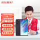 京東三星手機(jī)屏幕故障手機(jī)維修屏幕換新檢測(cè)定金免費(fèi)取送-1