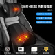 Apple Rabbit生日禮物男生送送男生老公男朋友爸爸男士汽車(chē)腰靠墊按摩器高檔實(shí)用車(chē)載頭頸枕成人七夕情人節(jié)禮物 升級(jí)震動(dòng)款（熱敷）-套裝-黑色【順豐發(fā)貨】