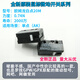 羅技?xì)W姆龍鼠標(biāo)微動(dòng)開(kāi)關(guān)按鍵D2FC-F-7N藍(lán)點(diǎn)紅點(diǎn)白點(diǎn)50M紫金TTC防塵金凱華白刃黑金曼巴羅技雷蛇 歐姆龍白點(diǎn) D2FC-F-7N(20M) 一個(gè)裝